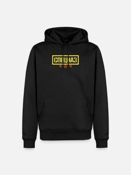 Russia Russian Speznaz special unit Russian - Felpa con cappuccio ecologica premium da uomo - nero