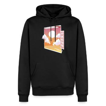 Art Esthétique Vaporwave Rétro Japonais Japon - Sweat à capuche Premium bio Homme - noir - Devant - Nico (187cm)