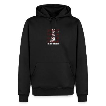 Shia Muharram Imam Hussain Ashura - Sweat à capuche Premium bio Homme - noir - Devant - Nico (187cm)