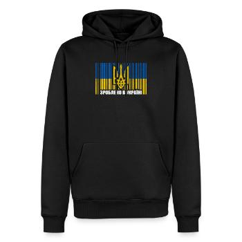 Ukraine Fabriqué en ukrainiens Зроблено в Україні slaves - Sweat à capuche Premium bio Homme - noir - Devant - Nico (187cm)
