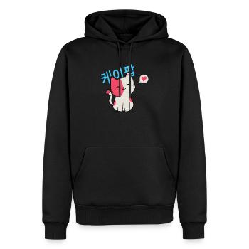 Kpop Cat Korea... K-Pop - Men’s Premium Organic Hoodie - black - Front - Nico (187cm)