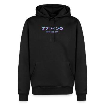 Vaporwave Aesthetic eboy egirl Japon Kanji hors ligne - Sweat à capuche Premium bio Homme - noir - Devant - Nico (187cm)