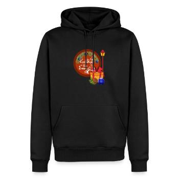 Niedlich Ein Weihnachtslied Gott segne uns alle Lampe - Männer Premium Bio Hoodie - Schwarz - Vorne - Nico (187cm)