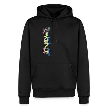 Édition limitée 1978 Graffiti - Sweat à capuche Premium bio Homme - noir - Devant - Nico (187cm)