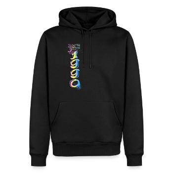 Limited Edition 1990 Graffiti - Men’s Premium Organic Hoodie - black - Front - Nico (187cm)