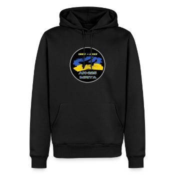Antonov 225 Mriya 1988 2022 - Männer Premium Bio Hoodie - Schwarz - Vorne - Nico (187cm)