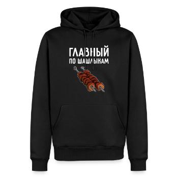 Maître Chachlik Russie Viande Grillades Mangal - Sweat à capuche Premium bio Homme - noir - Devant - Nico (187cm)