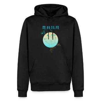 Schmetterlings- und Pflaumenblüten - Männer Premium Bio Hoodie - Schwarz - Vorne - Nico (187cm)