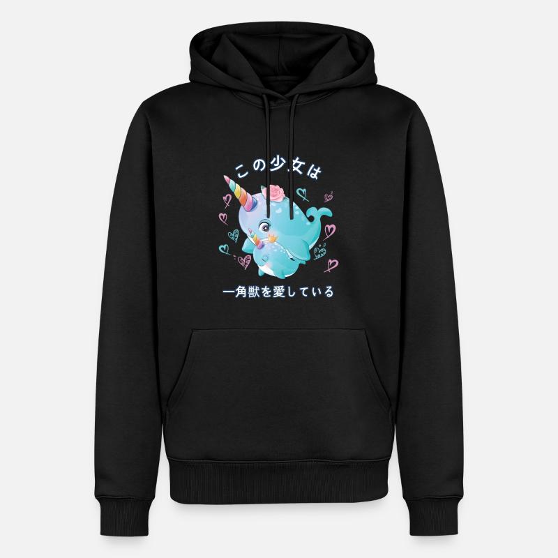 Narwal Liebe Mama Narwal - Männer Premium Bio Hoodie - Schwarz