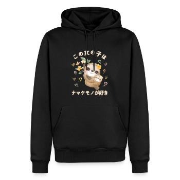 Paresseux Amour Maman Paresseux - Sweat à capuche Premium bio Homme - noir - Devant - Nico (187cm)