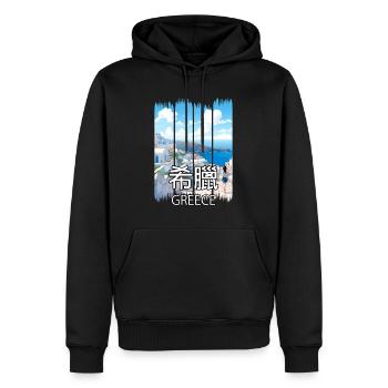 Santorini Landschaft in Griechenland – Anime Shirt - Männer Premium Bio Hoodie - Schwarz - Vorne - Nico (187cm)