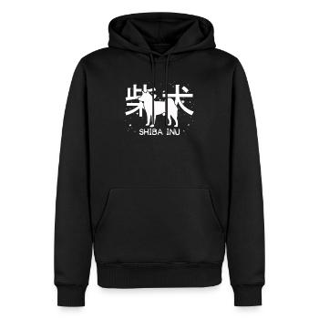 Shiba Inu Japanese Pet Dog - Men’s Premium Organic Hoodie - black - Front - Nico (187cm)