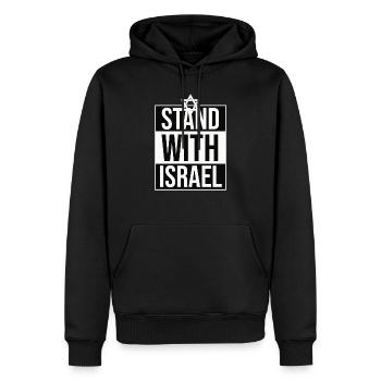 Stand With Isreal / Solidarität mit Israel - Felpa con cappuccio ecologica premium da uomo - nero - Fronte - Nico (187cm)