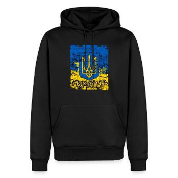 Ukraine T-Shirt mit Wappen und Flagge Retro - Männer Premium Bio Hoodie - Schwarz - Vorne - Nico (187cm)