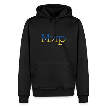 Frieden Ukraine Mir Finnland - Männer Premium Bio Hoodie - Schwarz - Vorne - Nico (187cm)