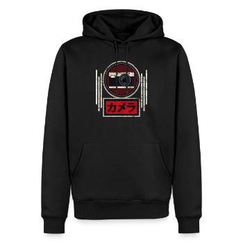 Vintage Japonais Analogique SLR Film Retro Phot - Sweat à capuche Premium bio Homme - noir - Devant - Nico (187cm)