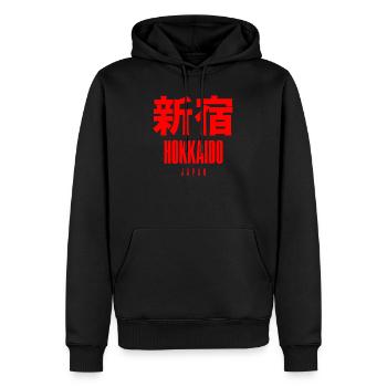Hokkaido Japan Japanisch - Männer Premium Bio Hoodie - Schwarz - Vorne - Nico (187cm)
