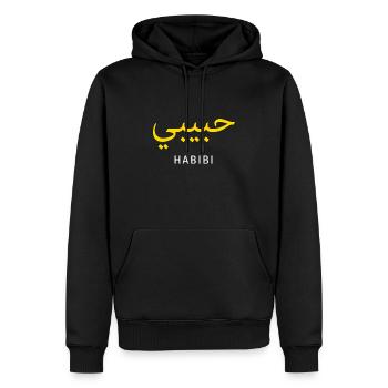 Habibi Arabicmiddle easternqataremiratesalgeriasay - Men’s Premium Organic Hoodie - black - Front - Nico (187cm)