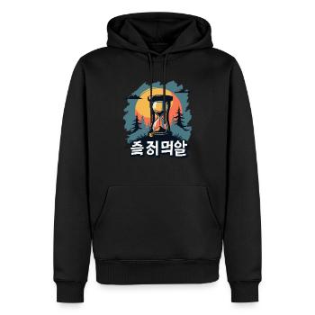 DENKEN (AUF KOREANISCH) - Männer Premium Bio Hoodie - Schwarz - Vorne - Nico (187cm)