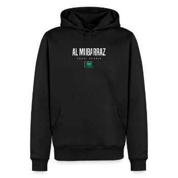 Al Mubarraz Saudi-Arabien - Männer Premium Bio Hoodie - Schwarz - Vorne - Nico (187cm)