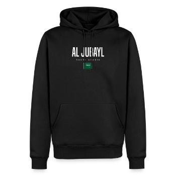 Al Jubayl Saudi-Arabien - Männer Premium Bio Hoodie - Schwarz - Vorne - Nico (187cm)