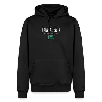 Hafar Al-Batin Saudi-Arabien - Männer Premium Bio Hoodie - Schwarz - Vorne - Nico (187cm)
