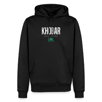 Khobar Saudi-Arabien - Männer Premium Bio Hoodie - Schwarz - Vorne - Nico (187cm)
