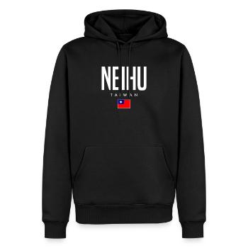 Neihu, Taïwan - Sweat à capuche Premium bio Homme - noir - Devant - Nico (187cm)