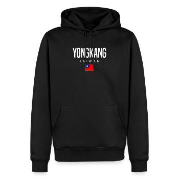 Yongkang, Taïwan - Sweat à capuche Premium bio Homme - noir - Devant - Nico (187cm)