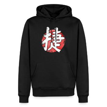 Kanji réussit le caractère japonais pour le gagnant - Sweat à capuche Premium bio Homme - noir - Devant - Nico (187cm)