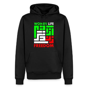 Women life freedom - Sweat à capuche Premium bio Homme - noir - Devant - Nico (187cm)