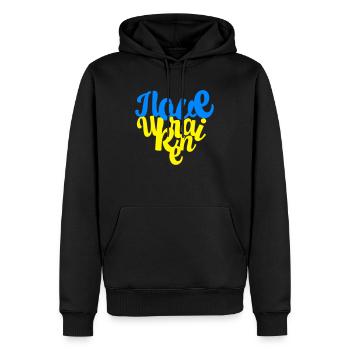 I love Ukraine - Männer Premium Bio Hoodie - Schwarz - Vorne - Nico (187cm)