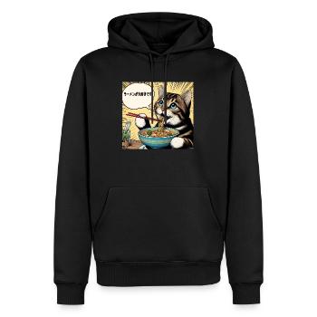 J’adore les ramen chat - Sweat à capuche Premium bio Homme - noir - Devant - Nico (187cm)