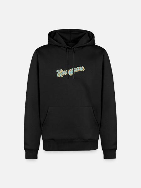 Einzelhändler Abschluss-Geschenk Kauffrau - Männer Premium Bio Hoodie - Schwarz