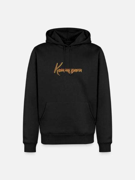 Polizist Abschluss-Geschenk Kommissarin - Männer Premium Bio Hoodie - Schwarz