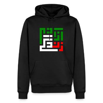 Zan Zendegi Azadi Mahsa Amini Iran - Männer Premium Bio Hoodie - Schwarz - Vorne - Nico (187cm)