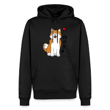 Akita Inu - Männer Premium Bio Hoodie - Schwarz - Vorne - Nico (187cm)