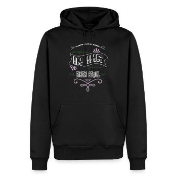 spruch lieben schelle backpfeiffe geschenkidee - Männer Premium Bio Hoodie - Schwarz - Vorne - Nico (187cm)