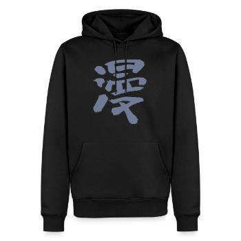 Manga (Auf Japanisch) KANJI - Männer Premium Bio Hoodie - Schwarz - Vorne - Nico (187cm)