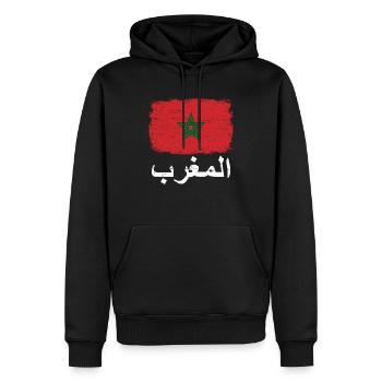 MAROKKO FLAGGE Marokkanische Fahne Geschenk - Männer Premium Bio Hoodie - Schwarz - Vorne - Nico (187cm)