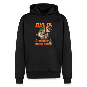 Russischer Angler Angeln Russisch - Männer Premium Bio Hoodie - Schwarz - Vorne - Nico (187cm)