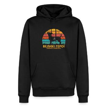Ukrainischer Hund Patron Sapper Ukrainische Flagge - Männer Premium Bio Hoodie - Schwarz - Vorne - Nico (187cm)