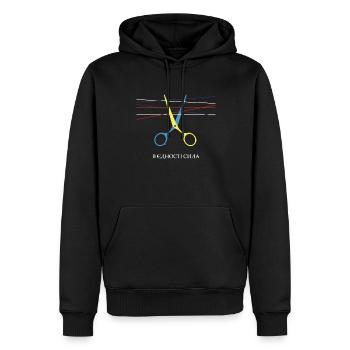 Vereinte Ukraine Macht Ukrainische Flagge Symbol - Männer Premium Bio Hoodie - Schwarz - Vorne - Nico (187cm)