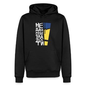 Je suis fort liberté dans le drapeau de l’Ukraine - Sweat à capuche Premium bio Homme - noir - Devant - Nico (187cm)