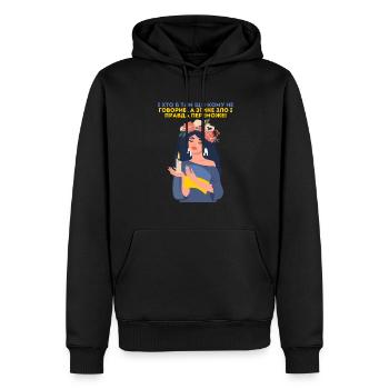Symboles de la langue des filles ukrainiennes Drapeau de l’Ukraine - Sweat à capuche Premium bio Homme - noir - Devant - Nico (187cm)