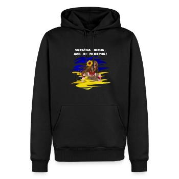 Symboles de la langue des filles ukrainiennes Drapeau de l’Ukraine - Sweat à capuche Premium bio Homme - noir - Devant - Nico (187cm)