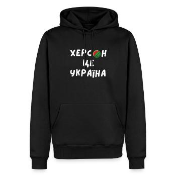 Citation ukrainienne Kherson gagne la liberté - Sweat à capuche Premium bio Homme - noir - Devant - Nico (187cm)