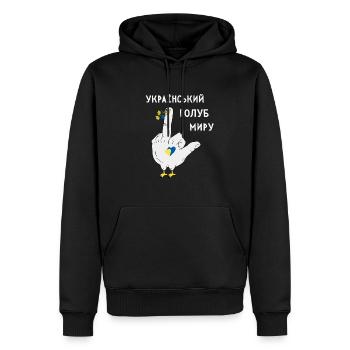 Ukrainisches Zitat Bird Of Friedensymbole Flagge - Männer Premium Bio Hoodie - Schwarz - Vorne - Nico (187cm)