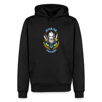 Ukraine Made in Ukraine Слава Україні - ukrainisch - Männer Premium Bio Hoodie - Schwarz - Vorne - Nico (187cm)