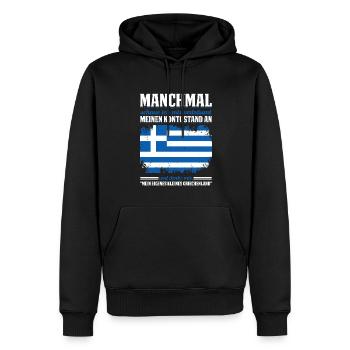 Manchmal Schaue Ich Mir Verträumt Meinen Kontostan - Männer Premium Bio Hoodie - Schwarz - Vorne - Nico (187cm)